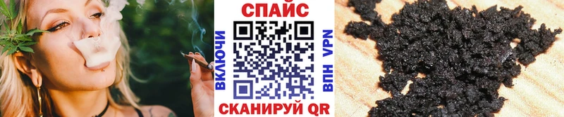 Купить где  Нефтегорск  БУТИРАТ оксибутират 