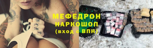 mix Наволоки