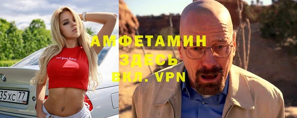 mix Наволоки