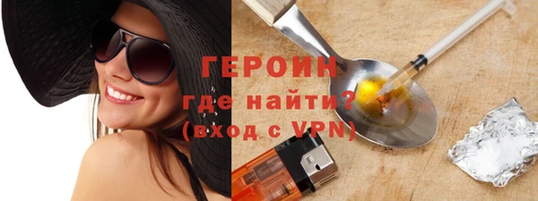 mix Наволоки