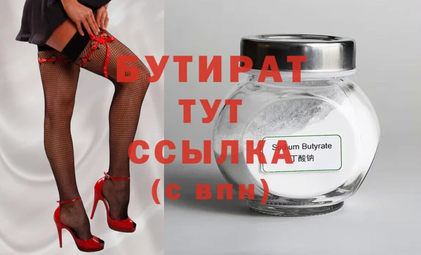 jwh Кущёвская