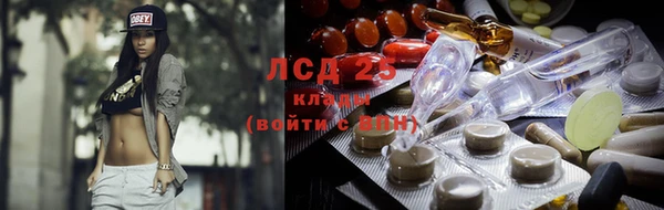 мефедрон мука Навашино