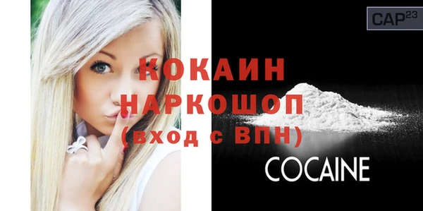 а пвп мука Нея