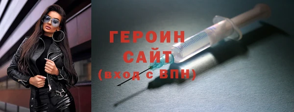 2c-b Надым