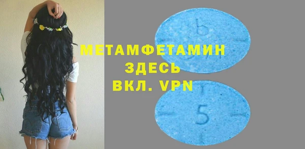 2c-b Надым