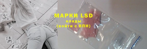 mix Наволоки