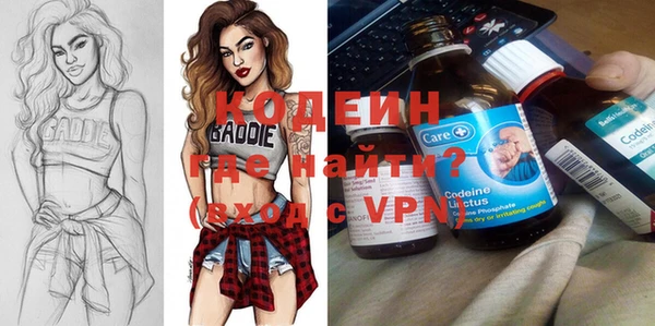 mix Наволоки