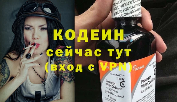 mix Наволоки
