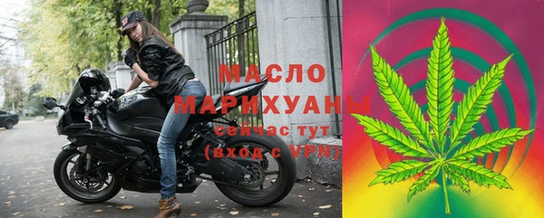 mix Наволоки