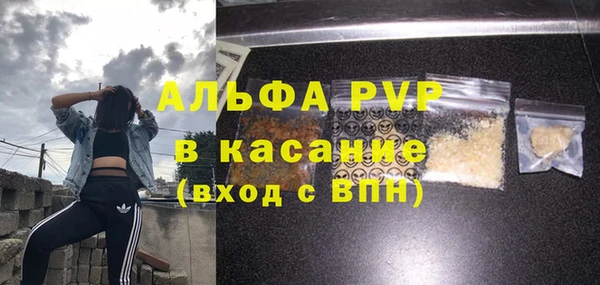 2c-b Надым