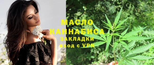 mix Наволоки