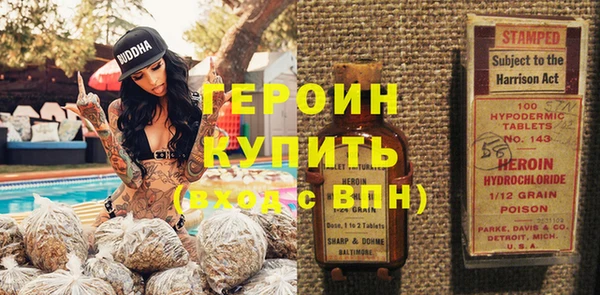 2c-b Надым