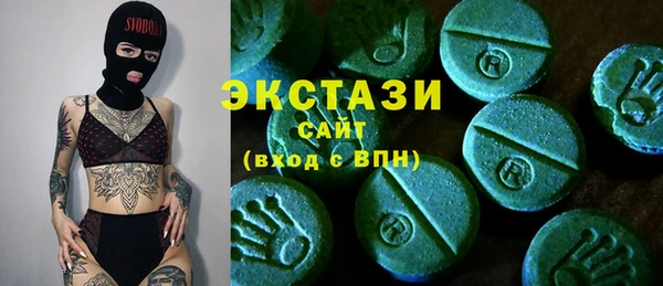 2c-b Надым