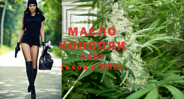 mix Наволоки