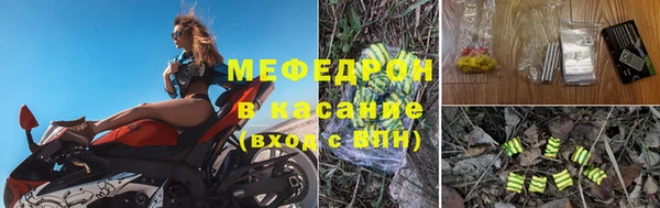 mix Наволоки