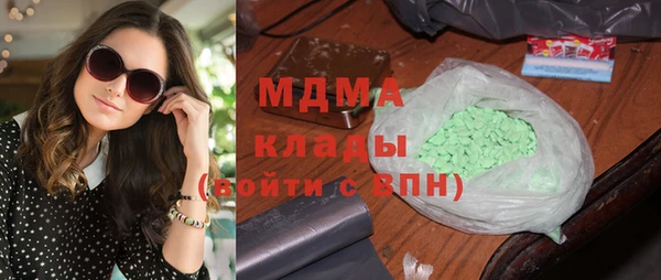 mix Наволоки