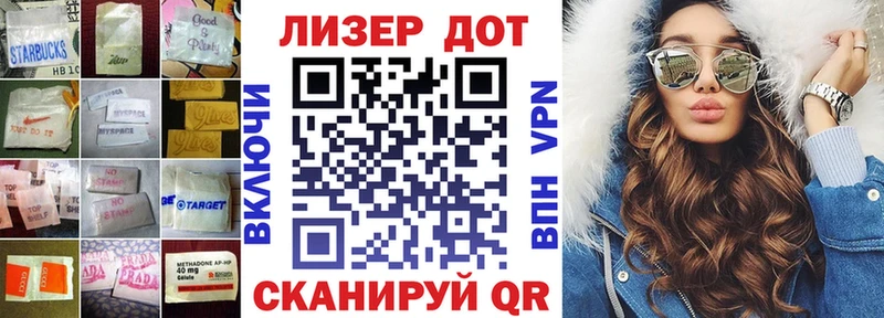 Купить где  Нефтегорск  Лсд 25 экстази кислота 