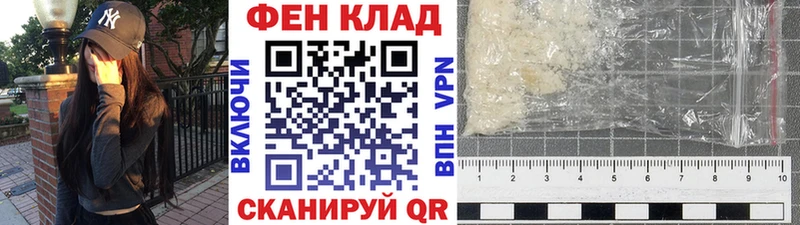 Купить  Нефтегорск  Метамфетамин кристалл 